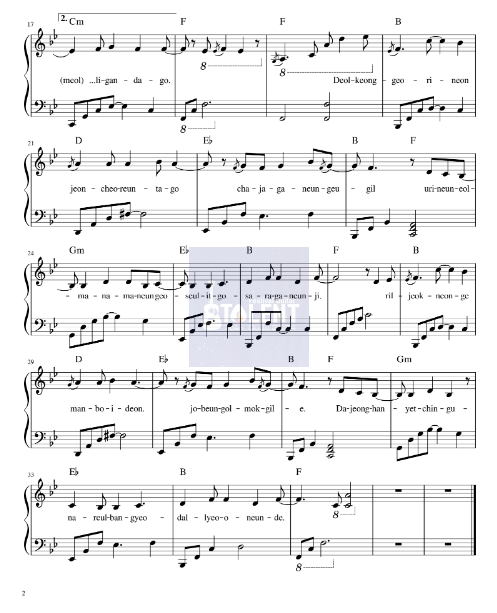 Tải FREE Hyehwa Dong sheet nhạc Piano PDF
