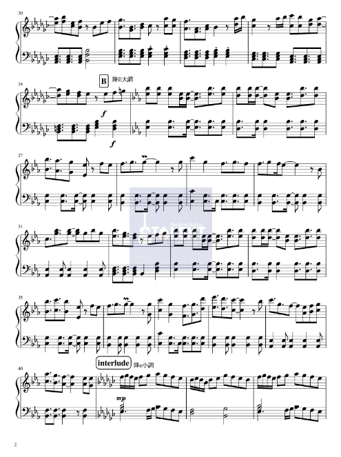 Tải FREE Your Smile sheet nhạc Piano PDF